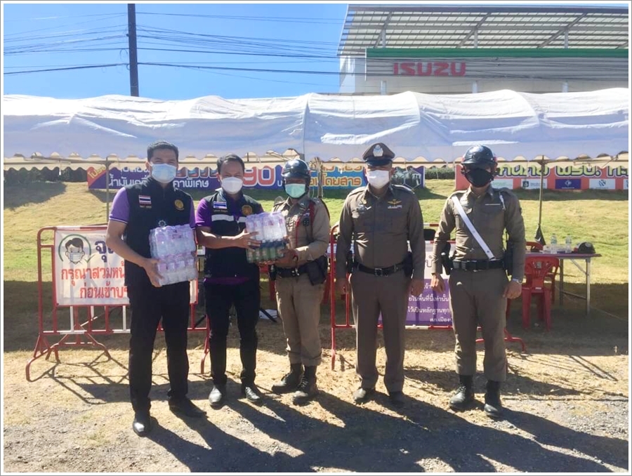 สำนักงานบังคับคดีจังหวัดบึงกาฬ ลงพื้นที่เยี่ยมจุดตรวจศูนย์ปฏิบัติการร่วมป้องกันและลดอุบัติเหตุทางถนนช่วงเทศกาลปีใหม่ พ.ศ. 2565